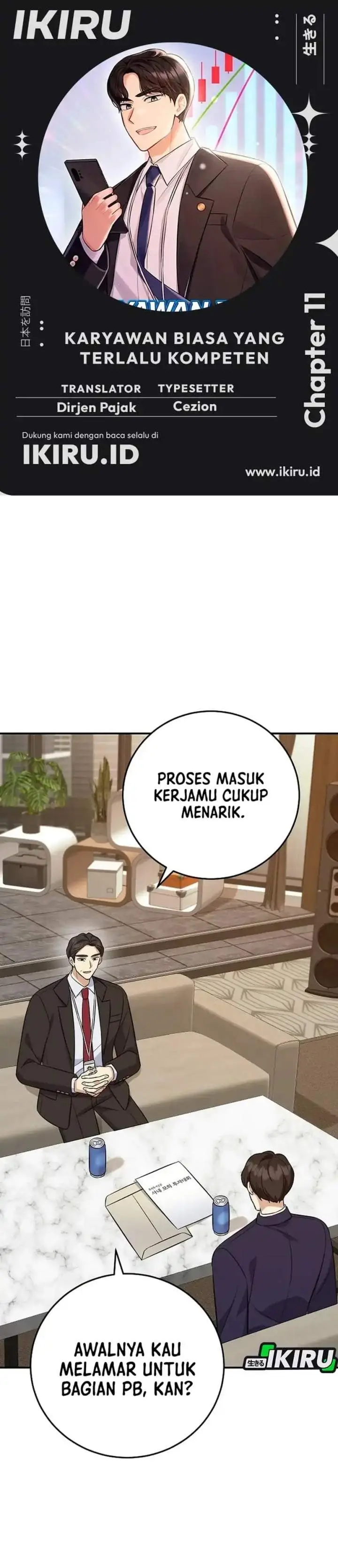 image-komik-the-overly-competent-junior-employee-chapter-11-0/44