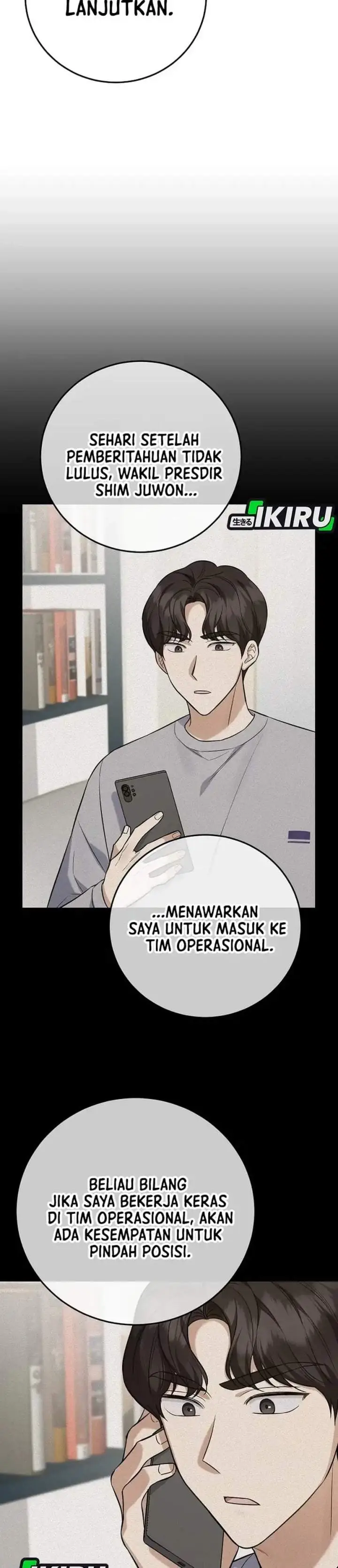 image-komik-the-overly-competent-junior-employee-chapter-11-2/44