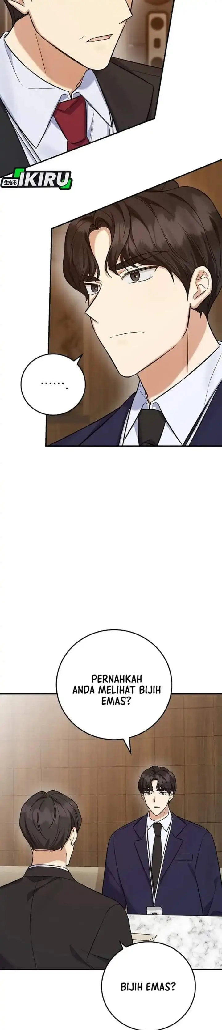 image-komik-the-overly-competent-junior-employee-chapter-11-4/44