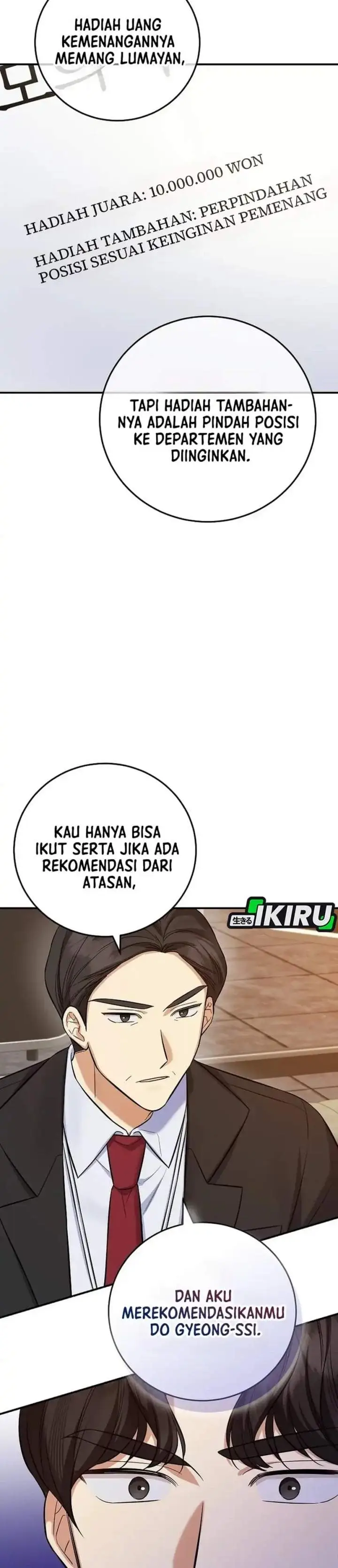 image-komik-the-overly-competent-junior-employee-chapter-11-8/44