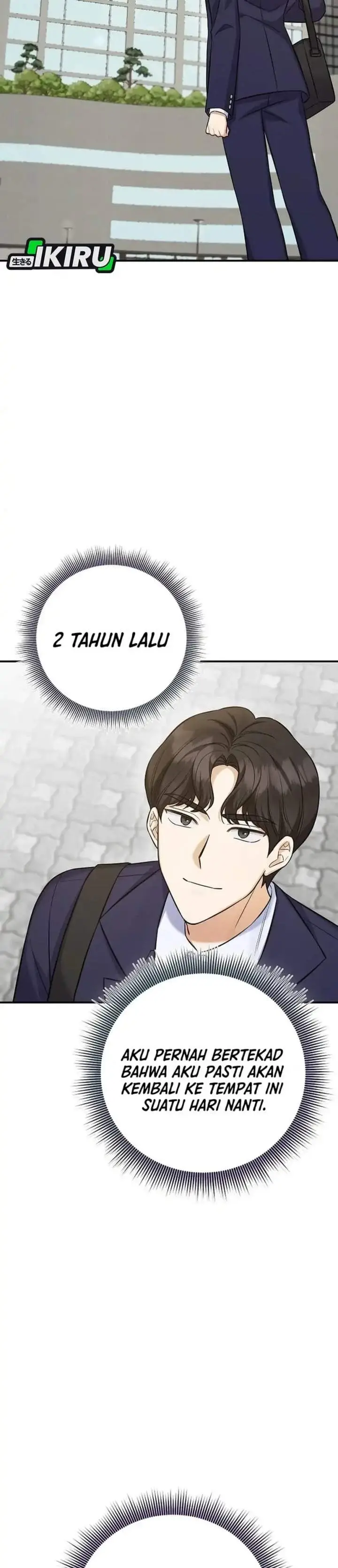 image-komik-the-overly-competent-junior-employee-chapter-11-15/44