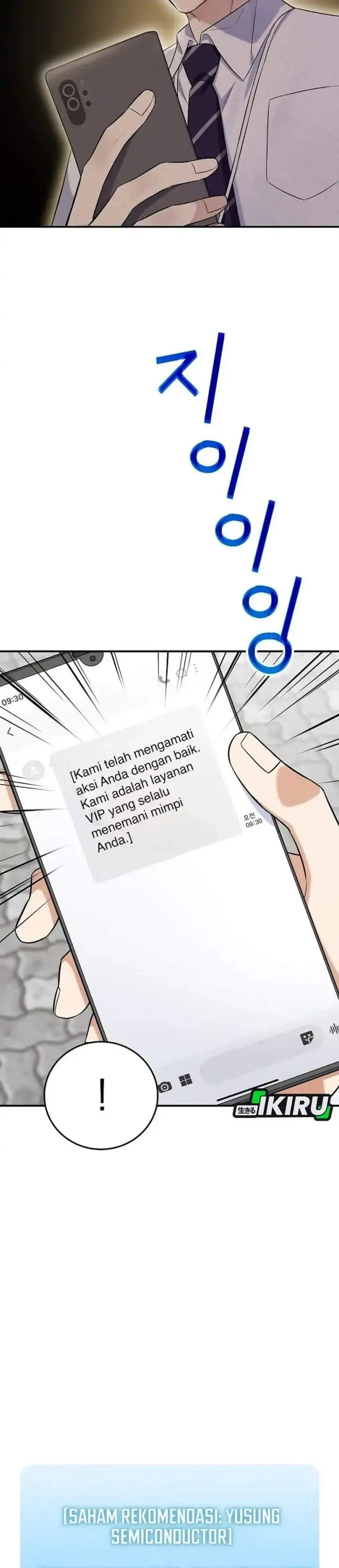 image-komik-the-overly-competent-junior-employee-chapter-11-17/44