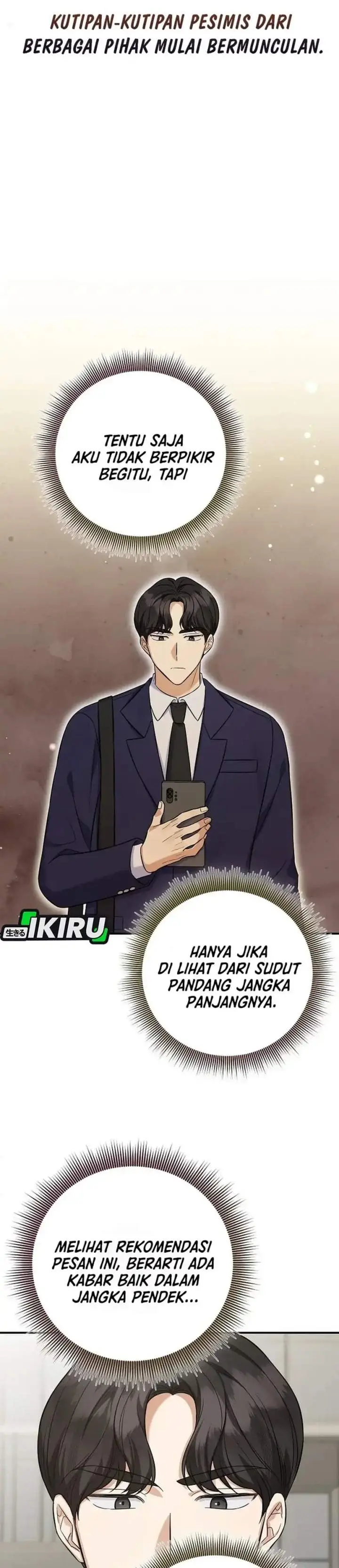 image-komik-the-overly-competent-junior-employee-chapter-11-20/44