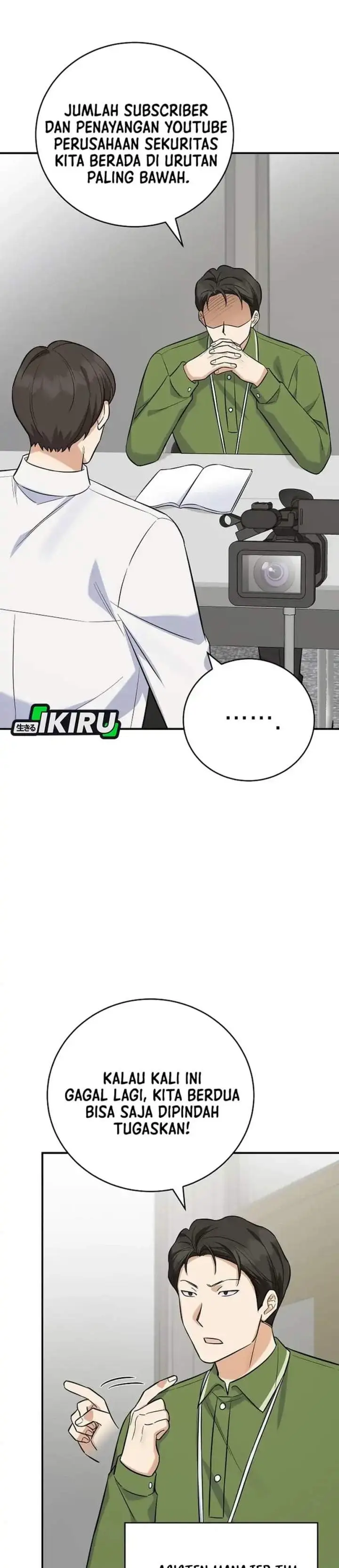 image-komik-the-overly-competent-junior-employee-chapter-11-25/44