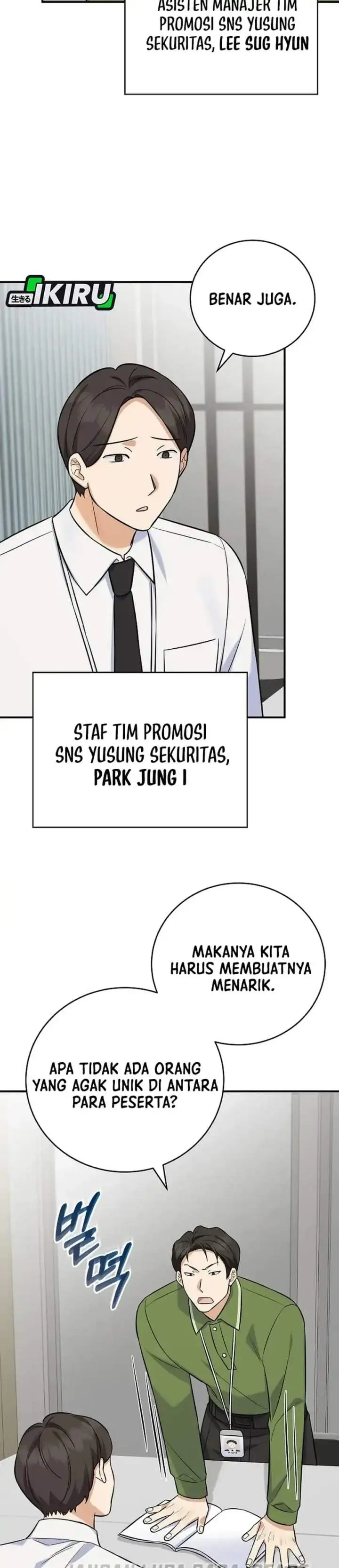 image-komik-the-overly-competent-junior-employee-chapter-11-26/44