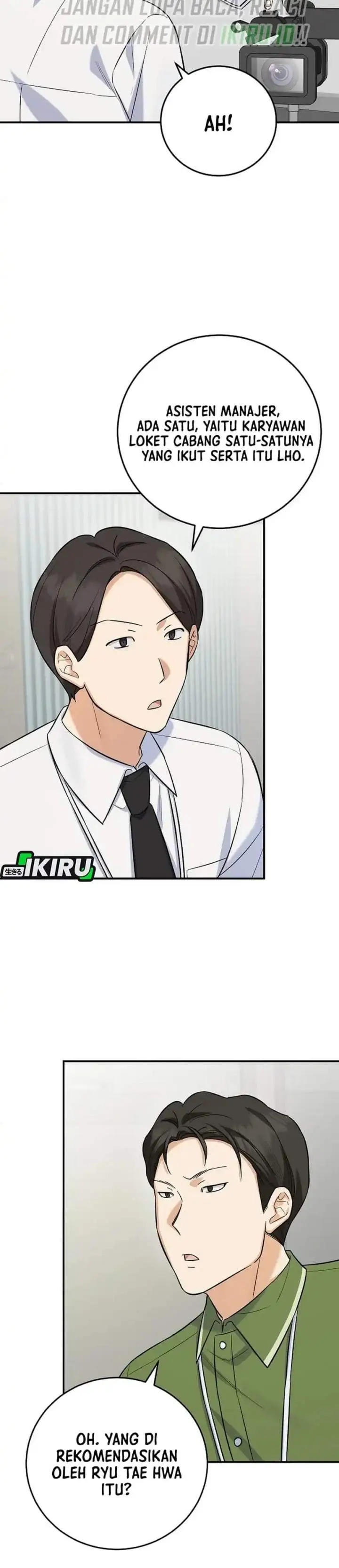 image-komik-the-overly-competent-junior-employee-chapter-11-27/44