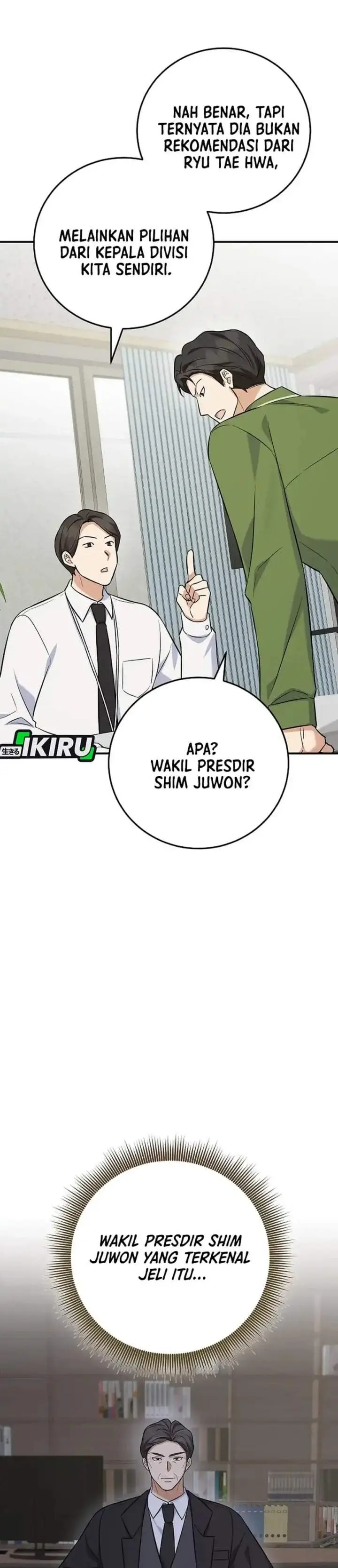image-komik-the-overly-competent-junior-employee-chapter-11-28/44