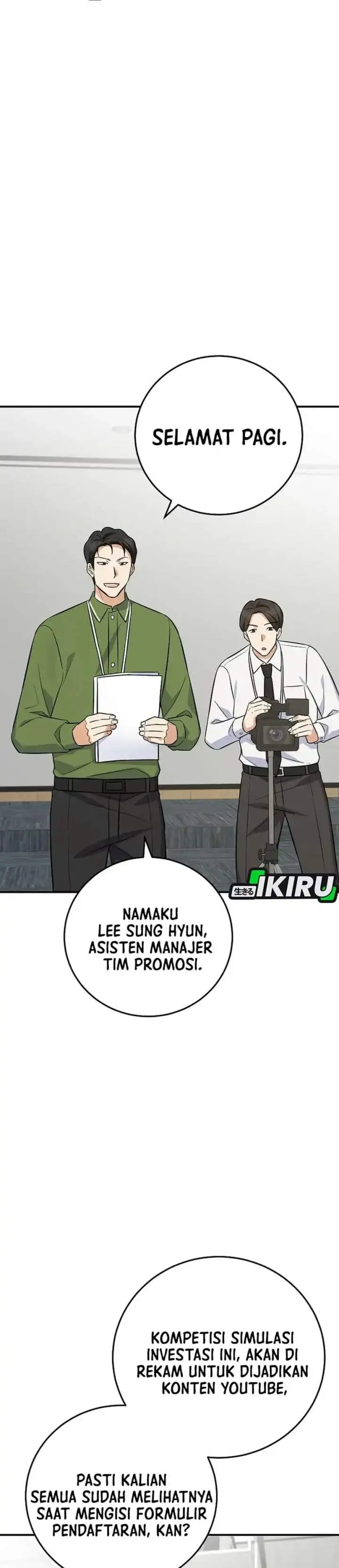 image-komik-the-overly-competent-junior-employee-chapter-11-31/44