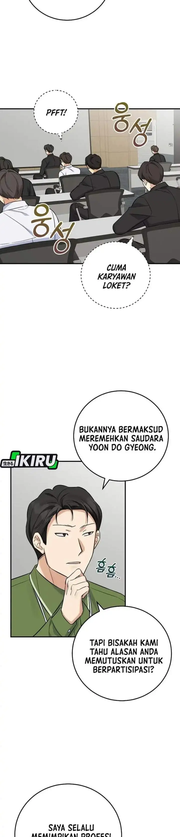 image-komik-the-overly-competent-junior-employee-chapter-11-35/44