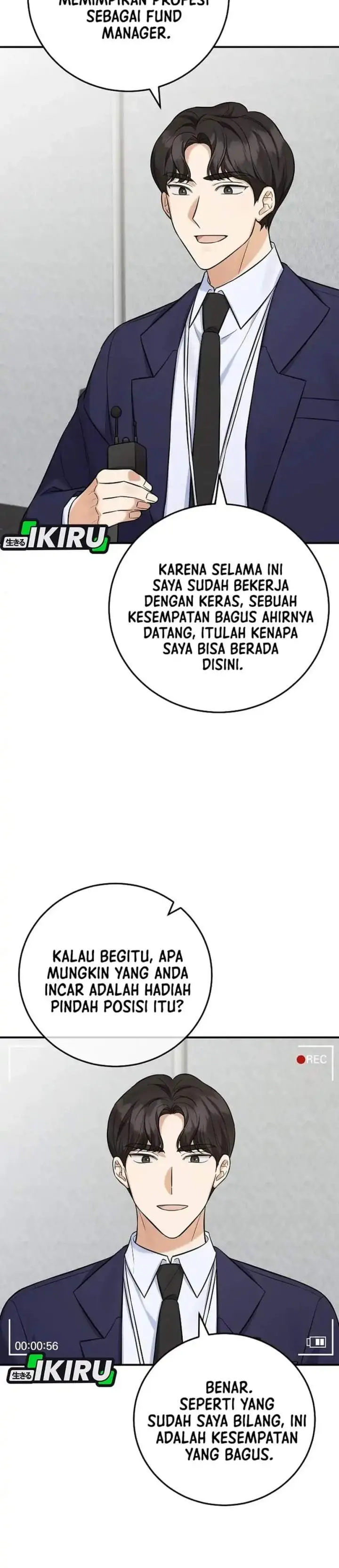 image-komik-the-overly-competent-junior-employee-chapter-11-36/44