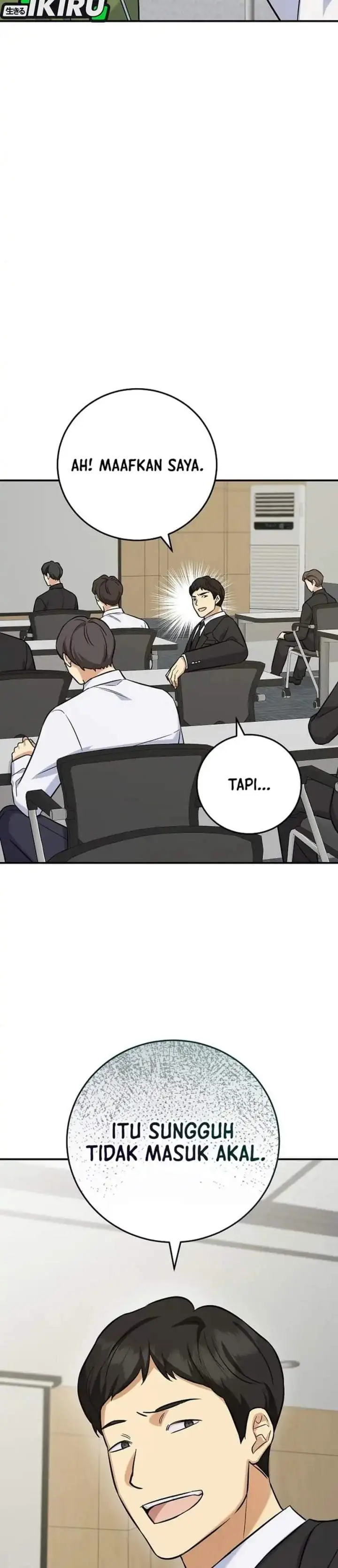 image-komik-the-overly-competent-junior-employee-chapter-11-42/44