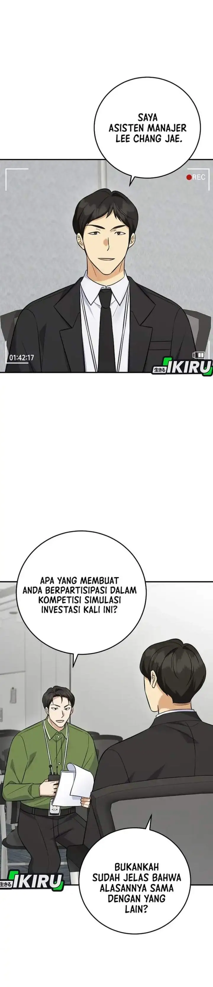 image-komik-the-overly-competent-junior-employee-chapter-12-1/41