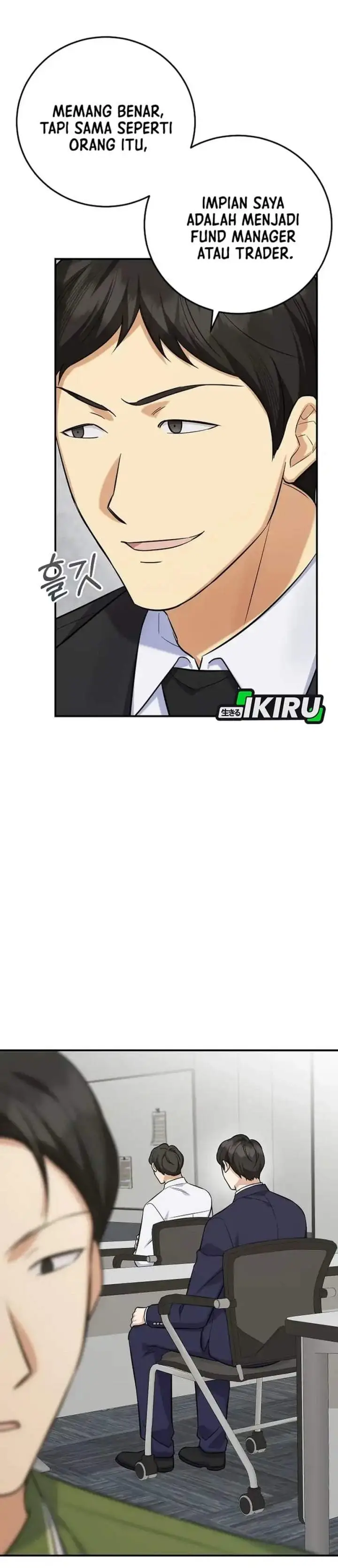image-komik-the-overly-competent-junior-employee-chapter-12-3/41