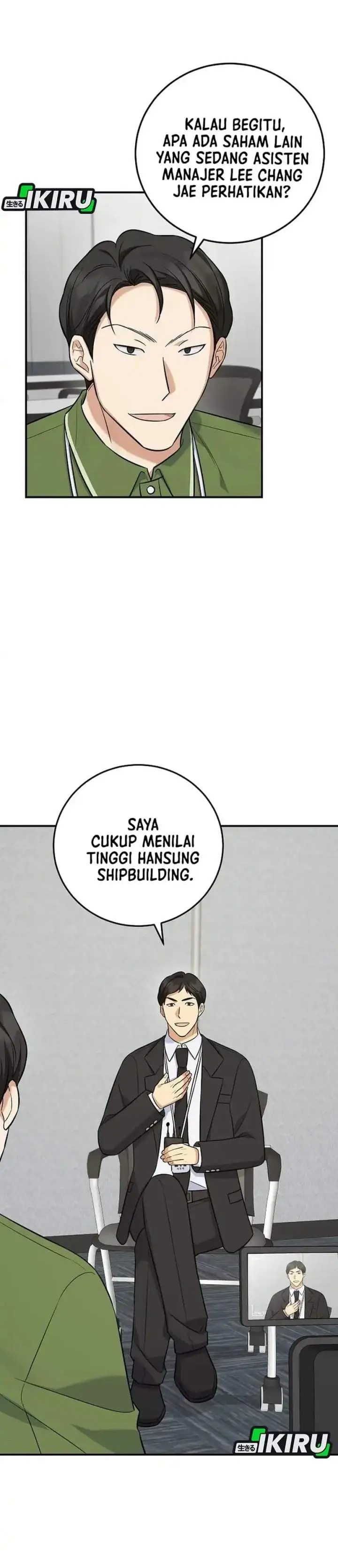 image-komik-the-overly-competent-junior-employee-chapter-12-6/41