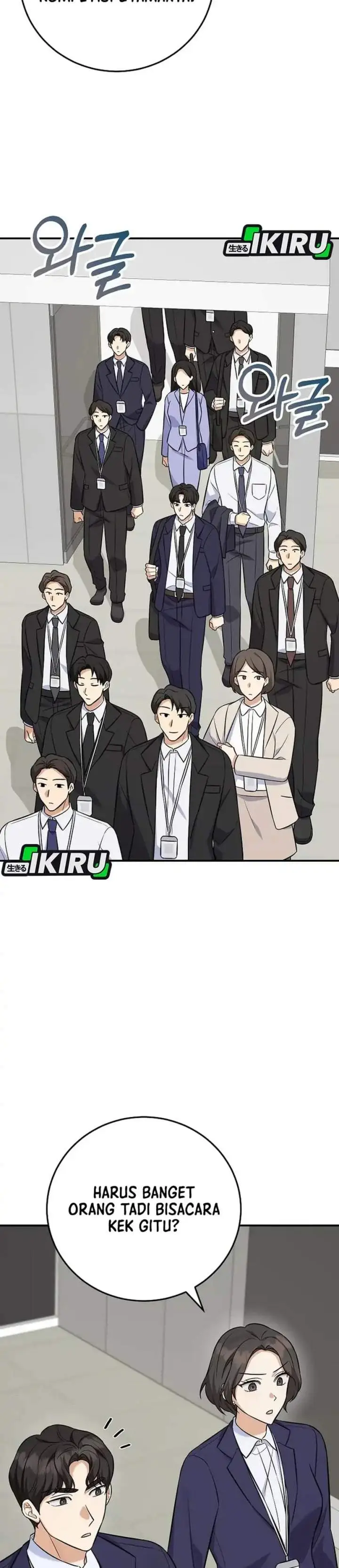 image-komik-the-overly-competent-junior-employee-chapter-12-9/41