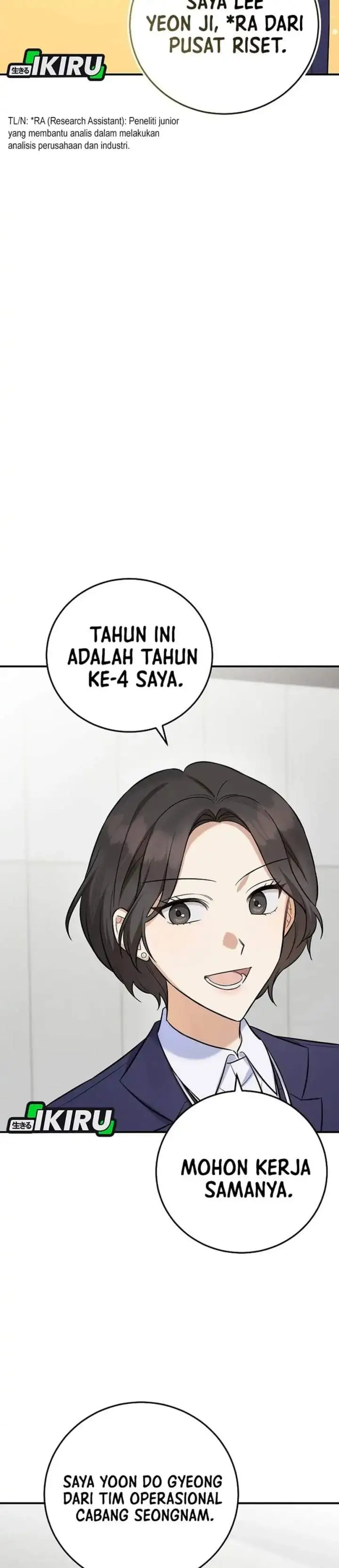 image-komik-the-overly-competent-junior-employee-chapter-12-12/41