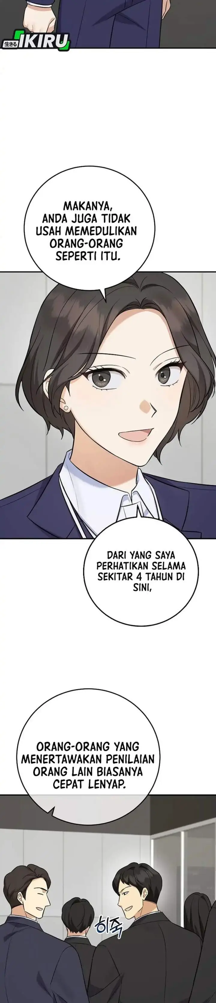image-komik-the-overly-competent-junior-employee-chapter-12-15/41