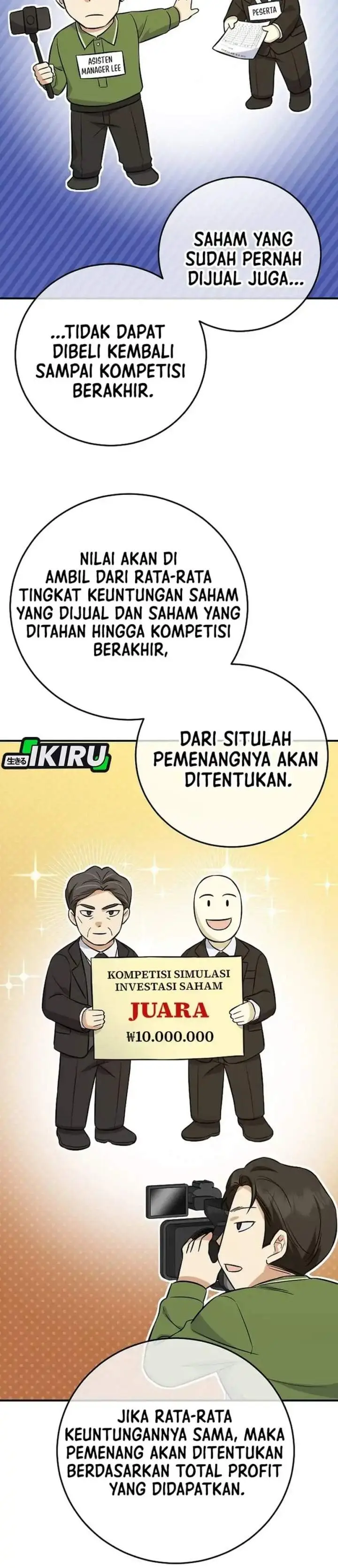 image-komik-the-overly-competent-junior-employee-chapter-12-24/41