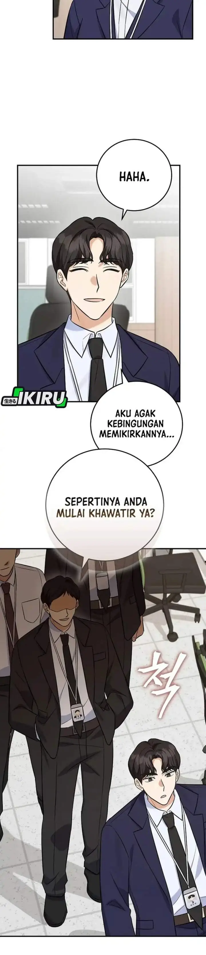 image-komik-the-overly-competent-junior-employee-chapter-12-34/41