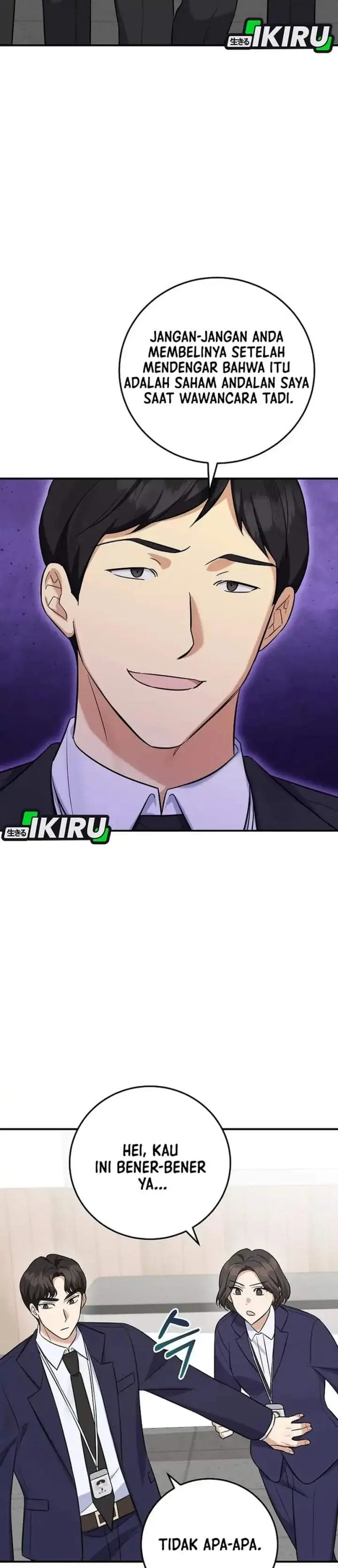 image-komik-the-overly-competent-junior-employee-chapter-12-36/41