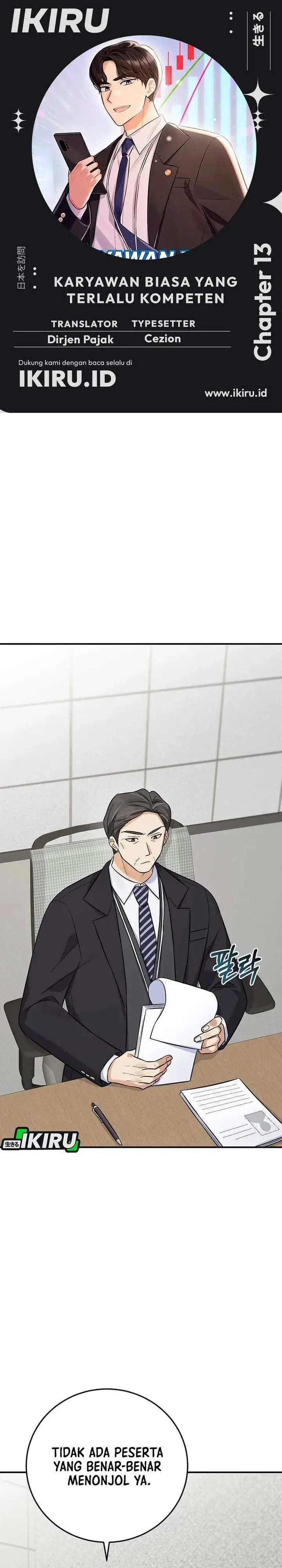 image-komik-the-overly-competent-junior-employee-chapter-13-0/43