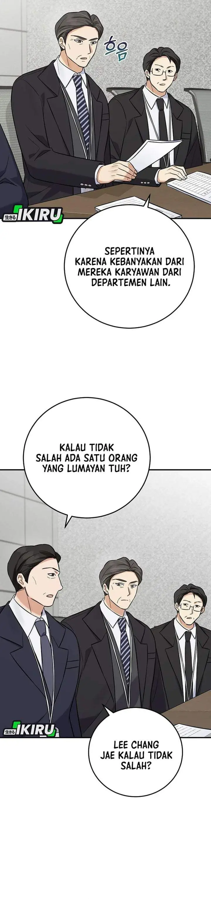 image-komik-the-overly-competent-junior-employee-chapter-13-1/43