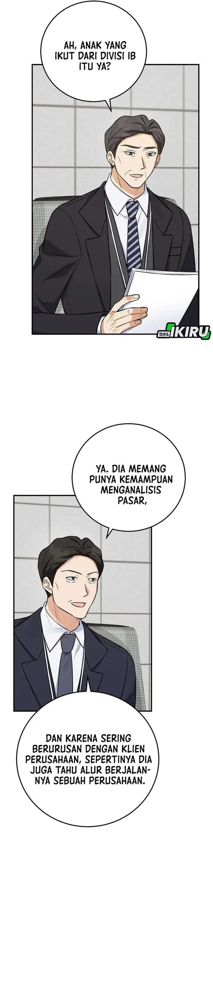 image-komik-the-overly-competent-junior-employee-chapter-13-2/43