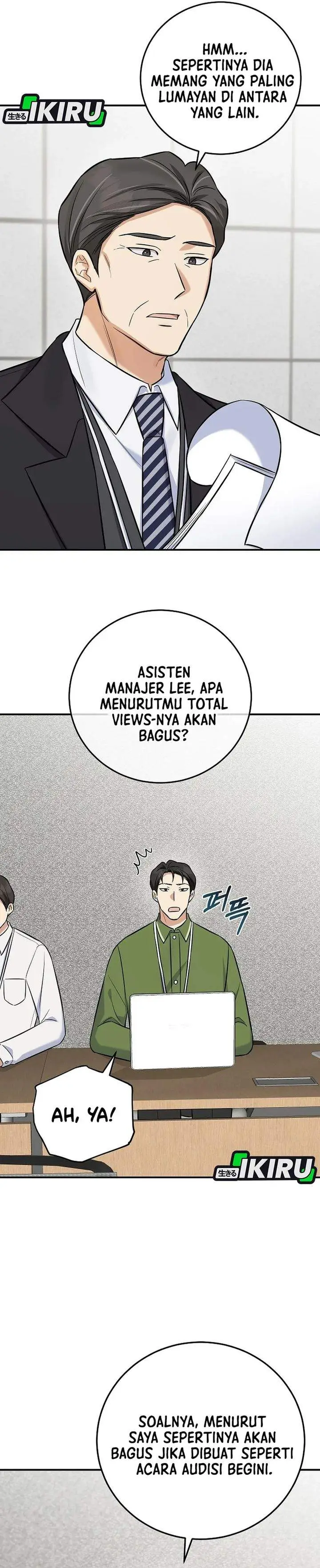 image-komik-the-overly-competent-junior-employee-chapter-13-3/43