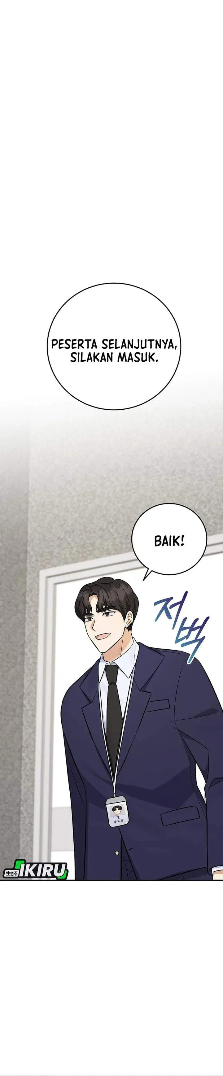 image-komik-the-overly-competent-junior-employee-chapter-13-6/43