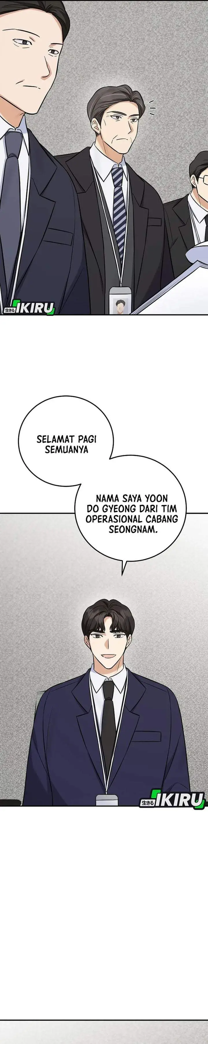 image-komik-the-overly-competent-junior-employee-chapter-13-7/43