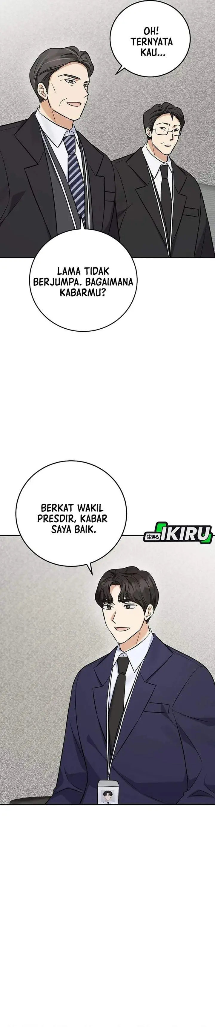 image-komik-the-overly-competent-junior-employee-chapter-13-8/43