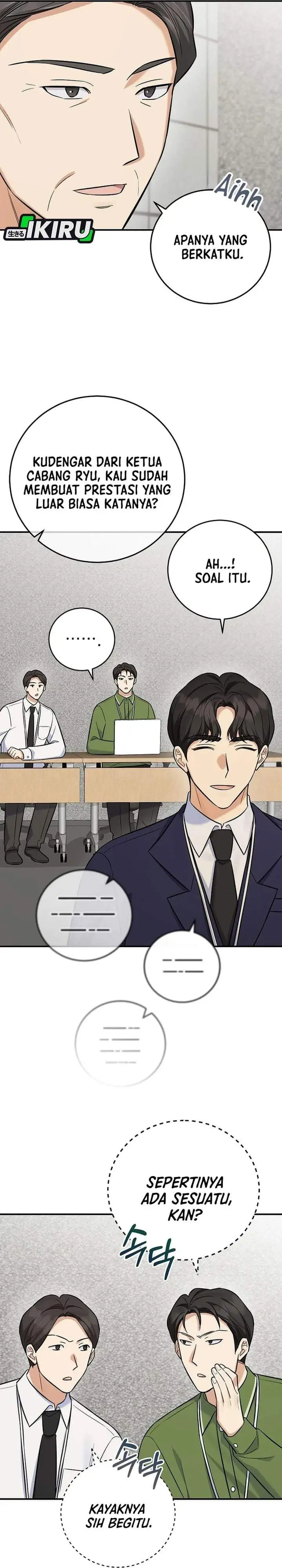 image-komik-the-overly-competent-junior-employee-chapter-13-9/43