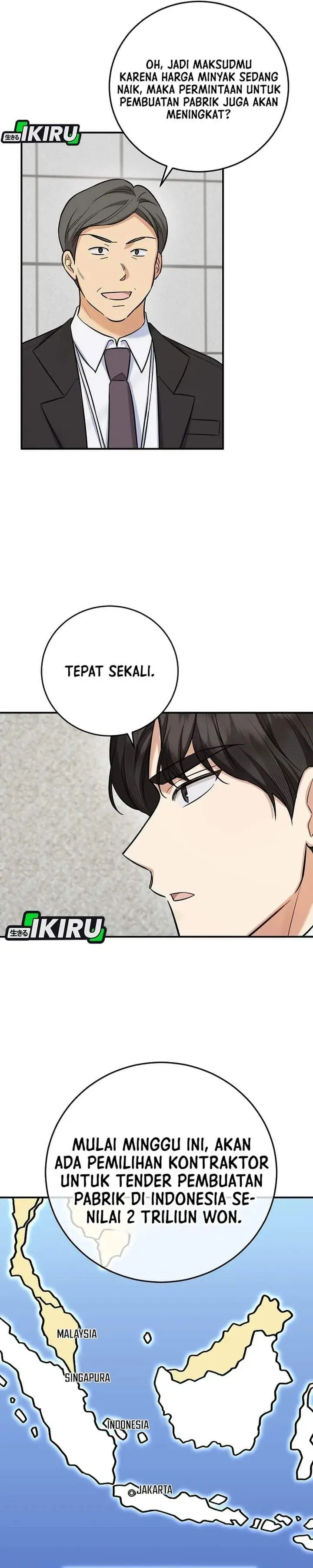image-komik-the-overly-competent-junior-employee-chapter-13-18/43