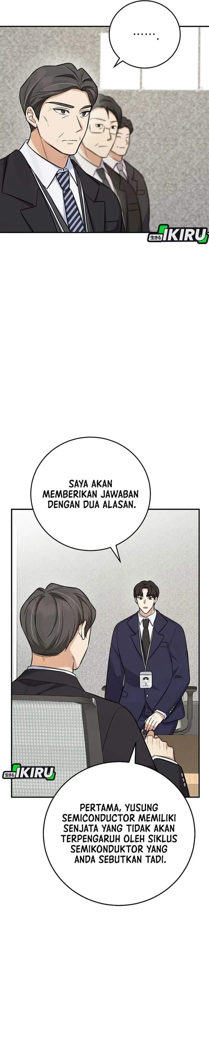 image-komik-the-overly-competent-junior-employee-chapter-13-31/43