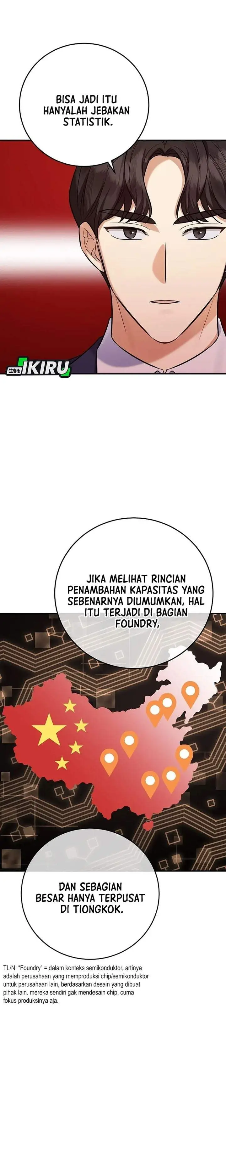 image-komik-the-overly-competent-junior-employee-chapter-13-36/43