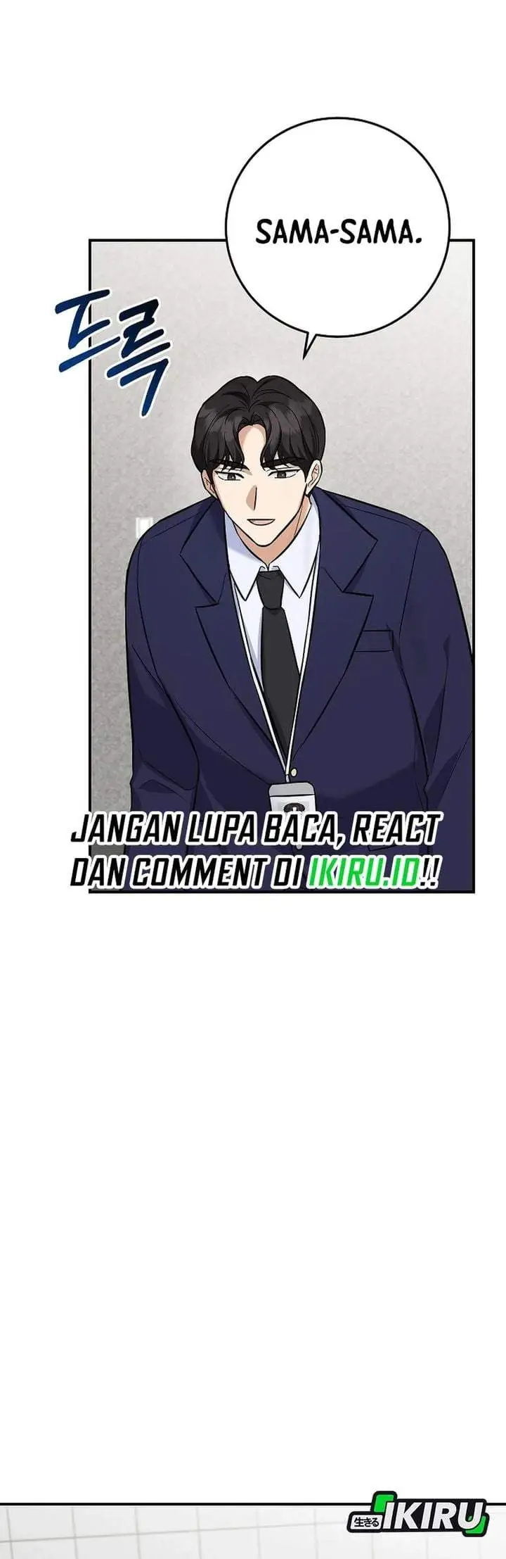 image-komik-the-overly-competent-junior-employee-chapter-13-40/43