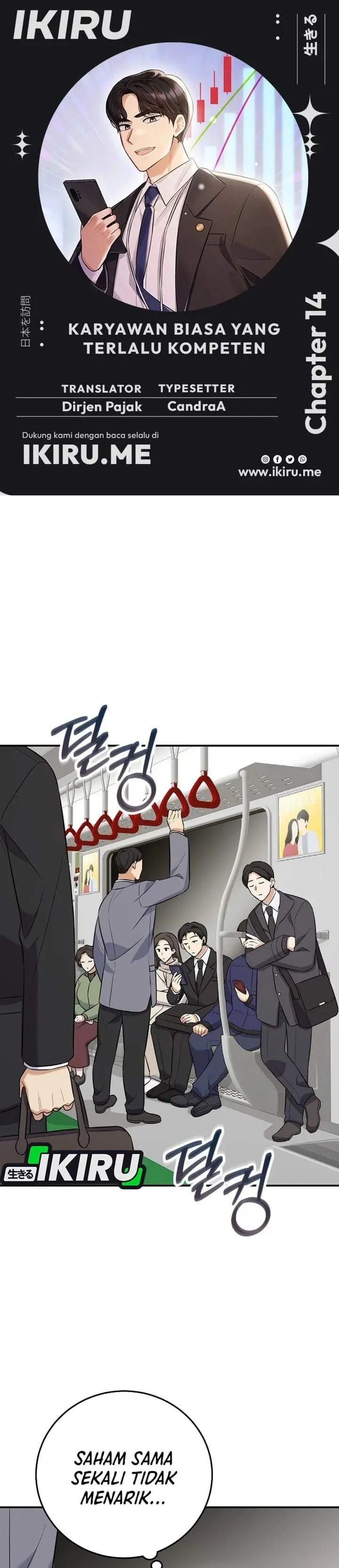 image-komik-the-overly-competent-junior-employee-chapter-14-0/40
