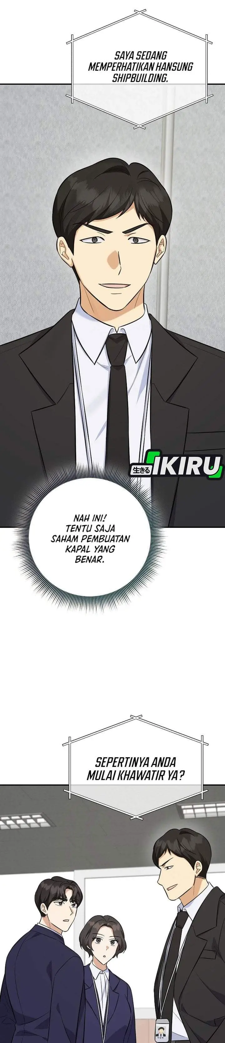 image-komik-the-overly-competent-junior-employee-chapter-14-4/40
