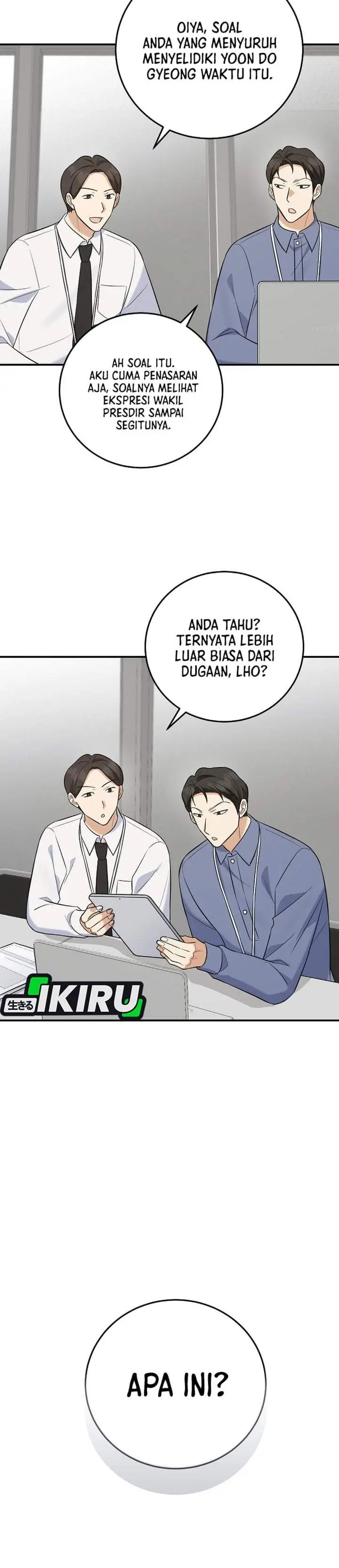 image-komik-the-overly-competent-junior-employee-chapter-14-11/40