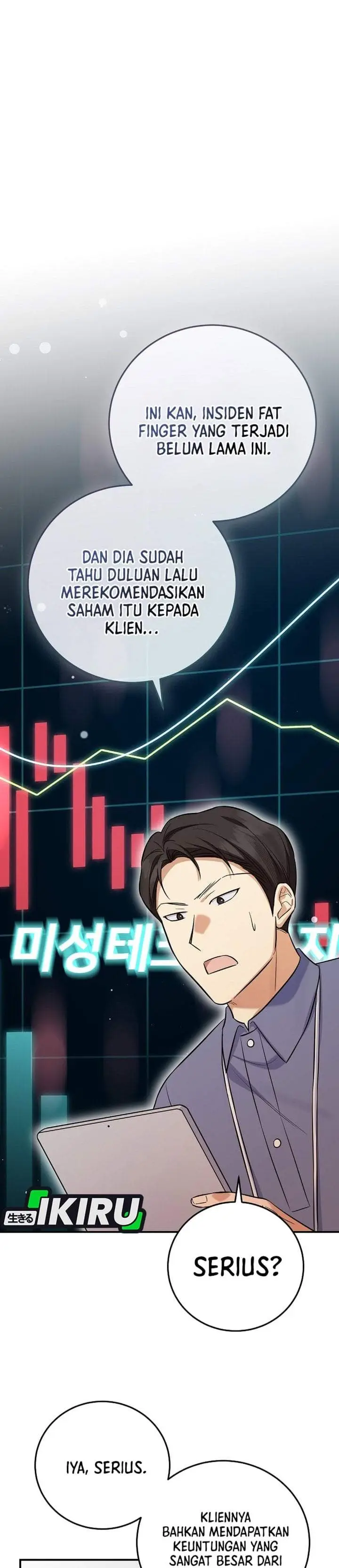 image-komik-the-overly-competent-junior-employee-chapter-14-12/40