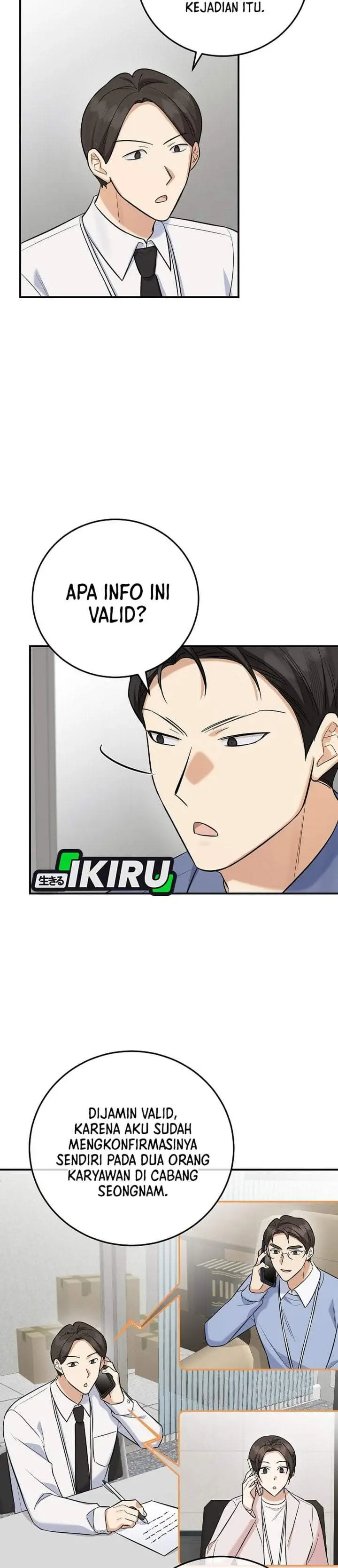 image-komik-the-overly-competent-junior-employee-chapter-14-13/40
