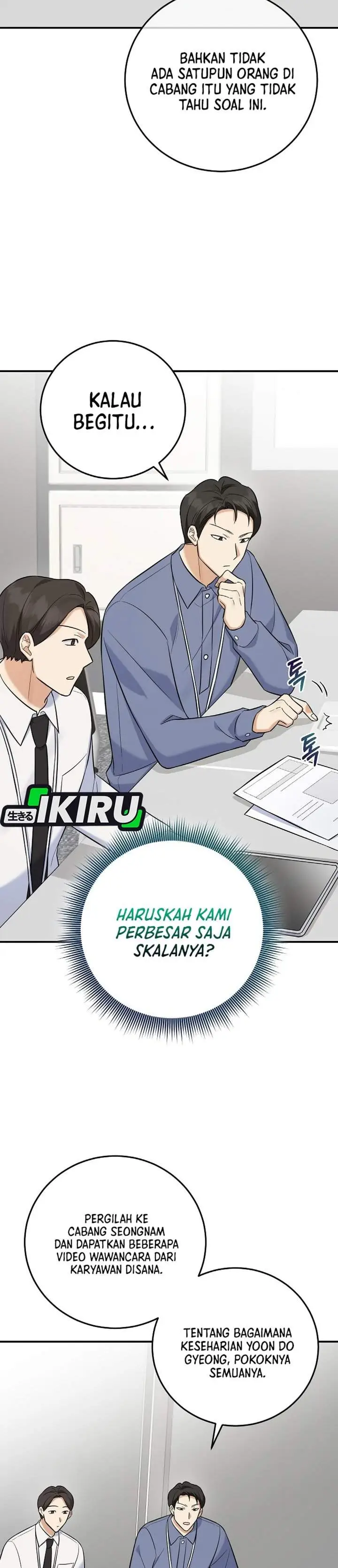 image-komik-the-overly-competent-junior-employee-chapter-14-14/40
