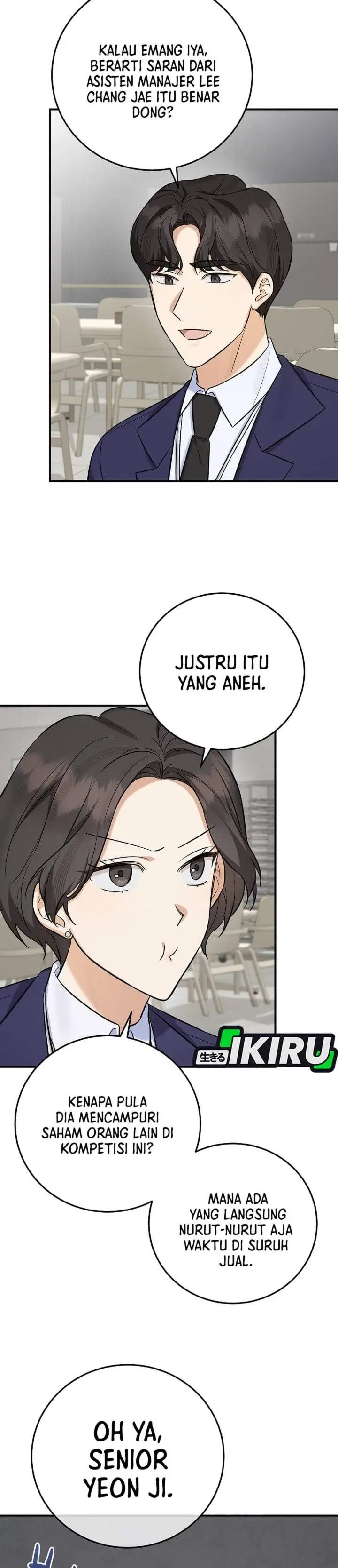 image-komik-the-overly-competent-junior-employee-chapter-14-20/40
