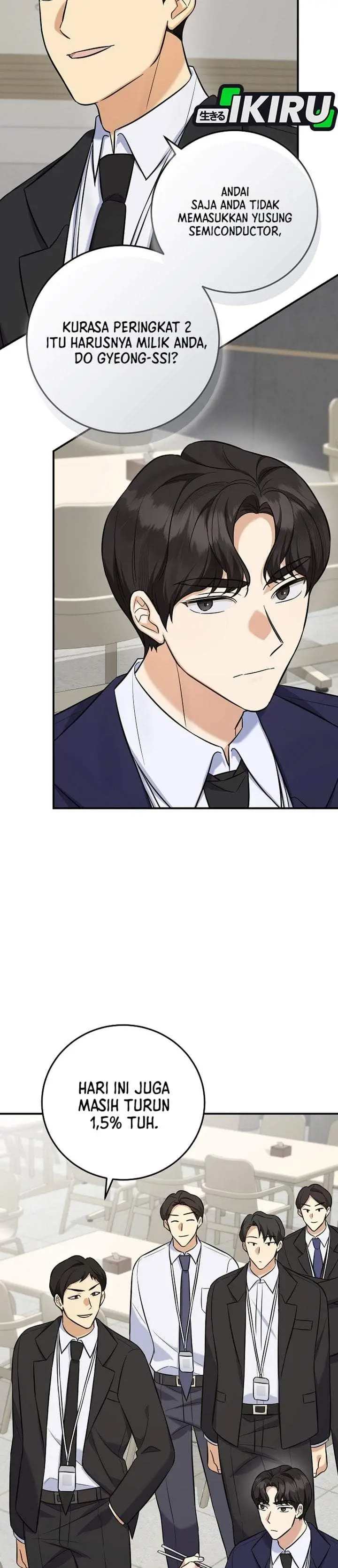 image-komik-the-overly-competent-junior-employee-chapter-14-26/40