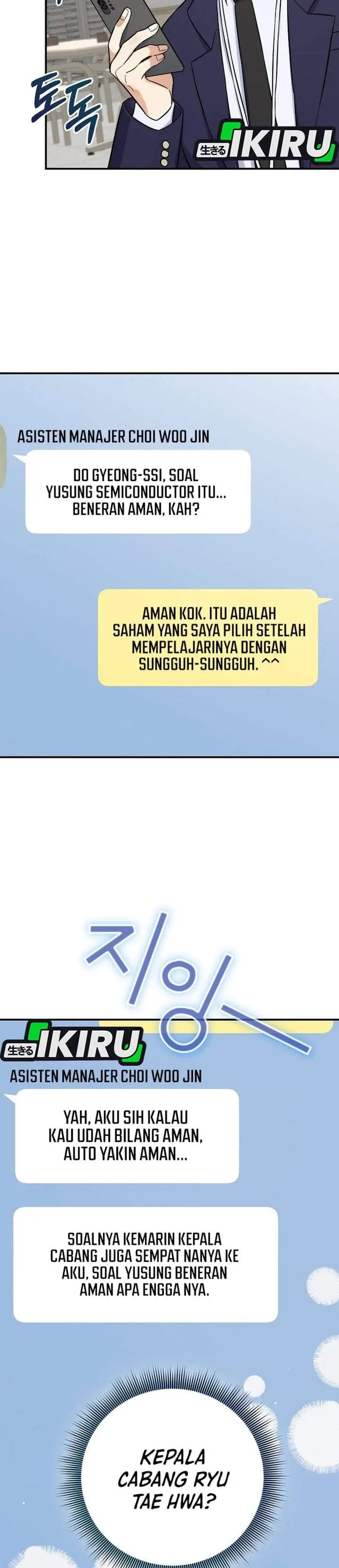 image-komik-the-overly-competent-junior-employee-chapter-14-32/40