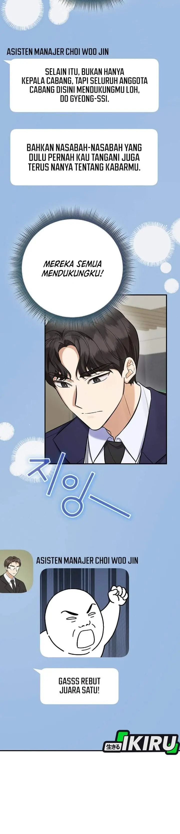 image-komik-the-overly-competent-junior-employee-chapter-14-33/40