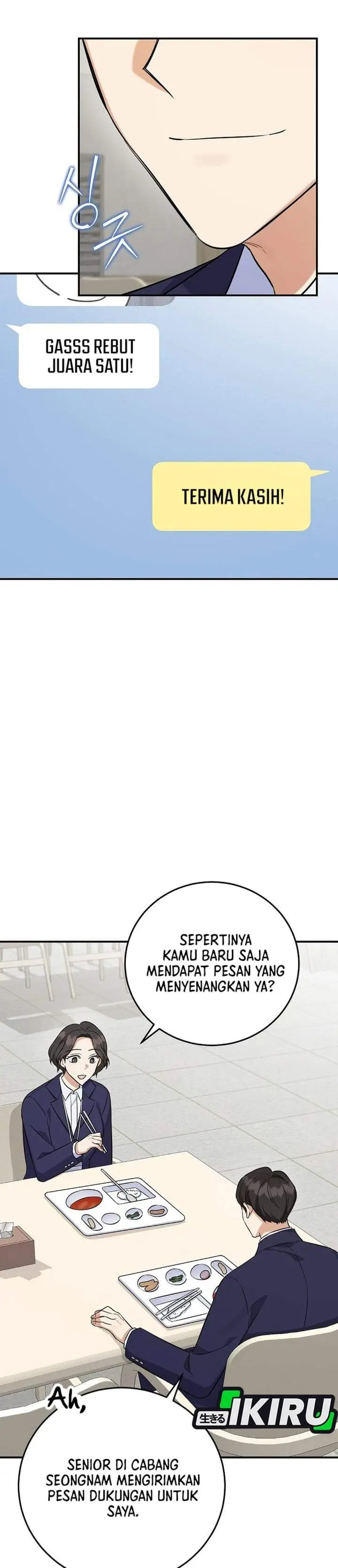 image-komik-the-overly-competent-junior-employee-chapter-14-34/40