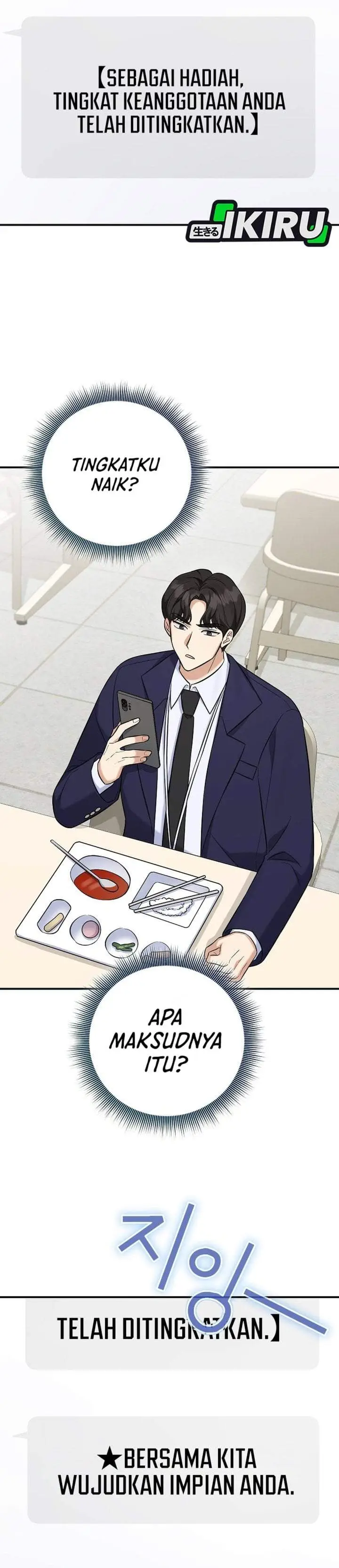 image-komik-the-overly-competent-junior-employee-chapter-14-37/40