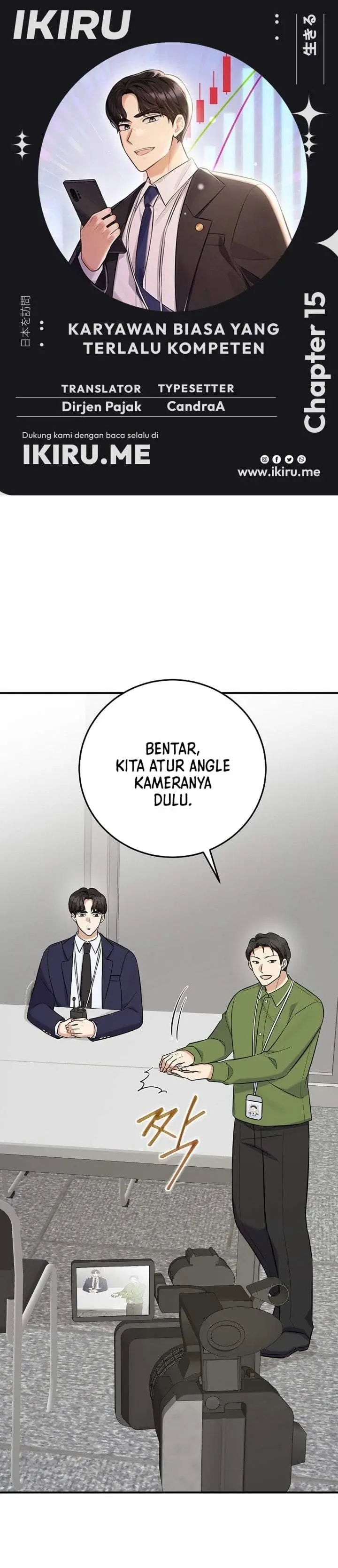 image-komik-the-overly-competent-junior-employee-chapter-15-0/40
