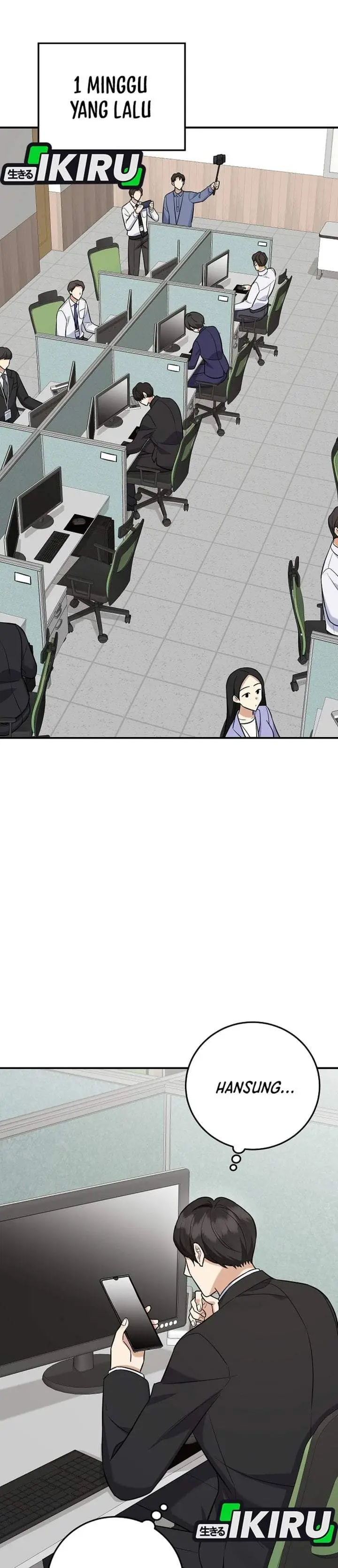 image-komik-the-overly-competent-junior-employee-chapter-15-5/40